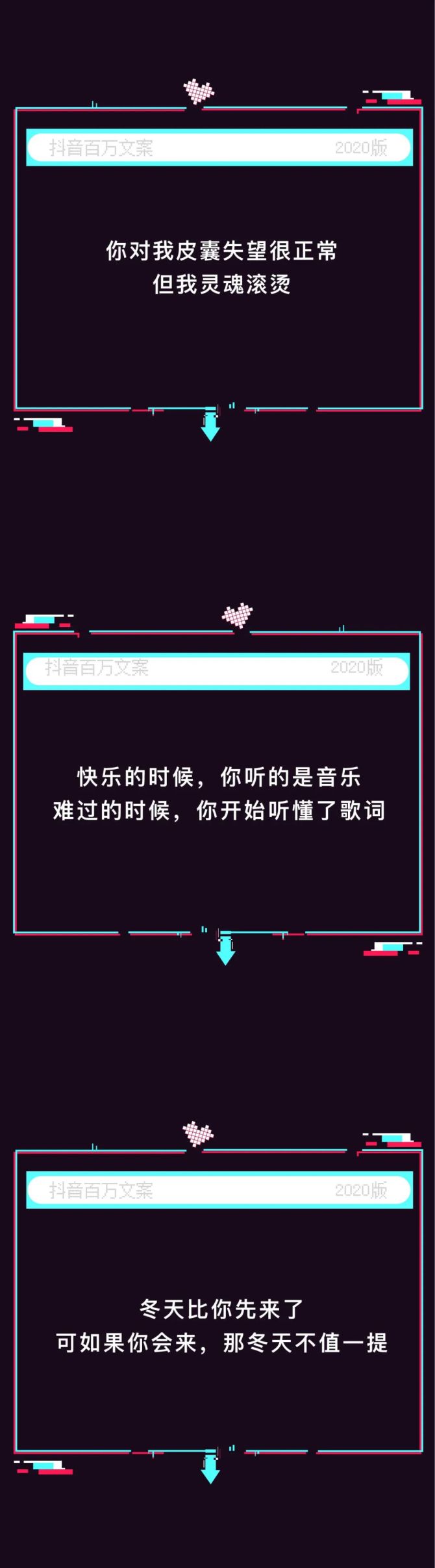 抖音评论赞下单平台_抖音购买点赞评论_抖音买点赞评论
