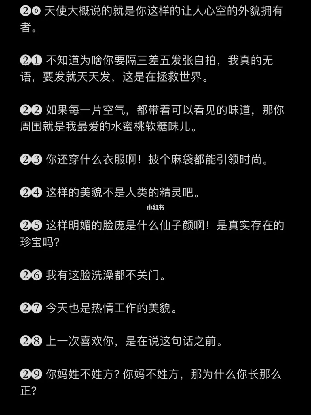 抖音买点赞评论_抖音评论赞下单平台_抖音购买点赞评论