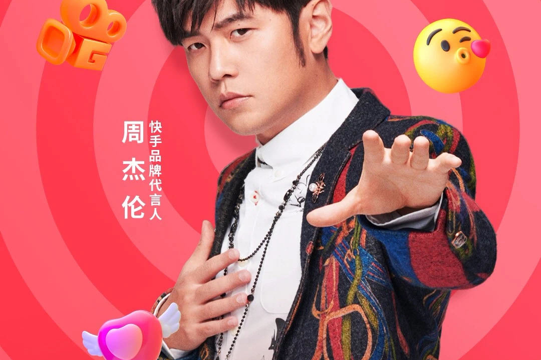 快手买双击点赞_快手下单赞_快手购买双击点赞