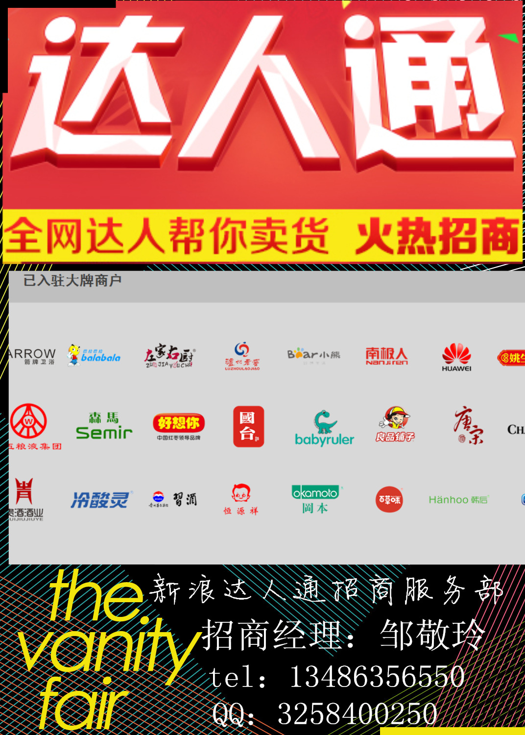 快手粉丝超级低价业务_快手业务粉丝网最便宜_快手粉丝超级低价业务网站