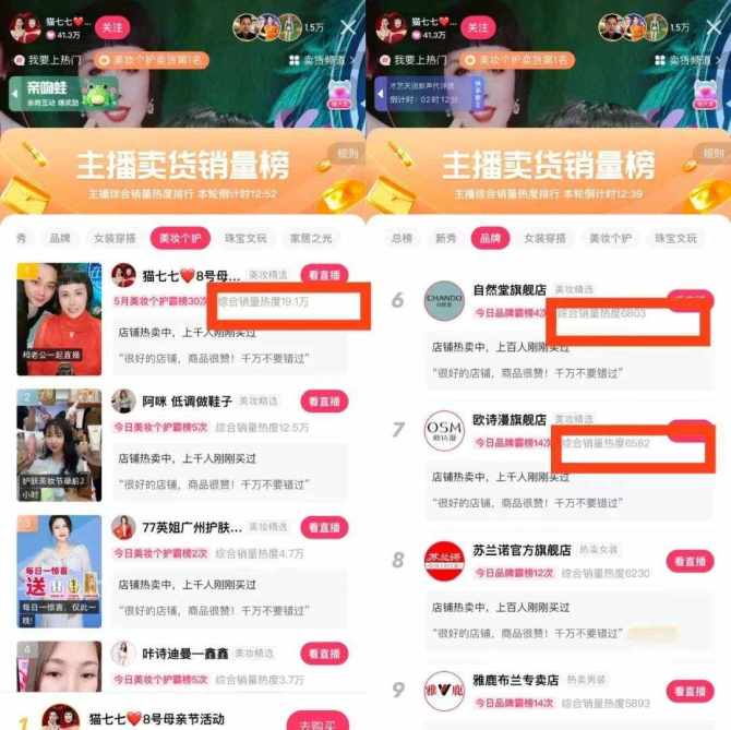 快手粉丝超级低价业务网站_快手粉丝超级低价业务_快手业务粉丝网最便宜