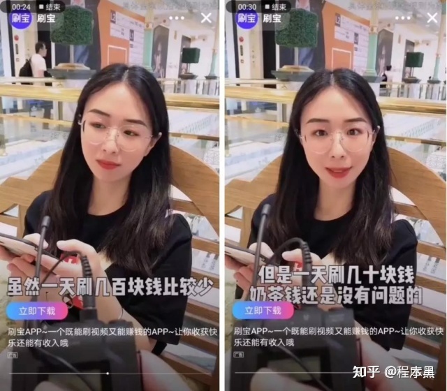 粉丝利润大概是多少_粉丝能挣多少钱_1万粉丝一天收入