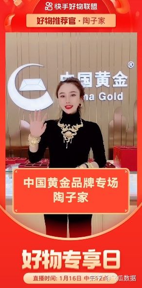 购买快手播放量软件下载_快手播放量购买网站最便便宜_快手播放量购买网站便宜