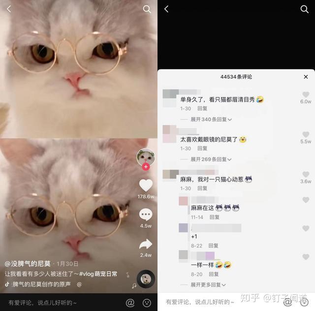快手多少粉丝才能带货_快手带货的粉丝要求是_货丝粉快手带才能卖货吗