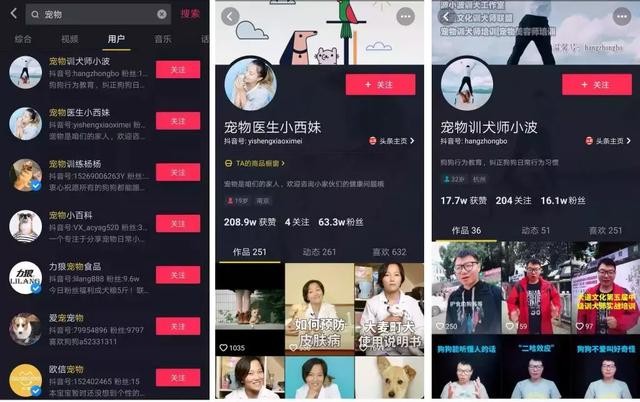 快手带货的粉丝要求是_快手多少粉丝才能带货_货丝粉快手带才能卖货吗