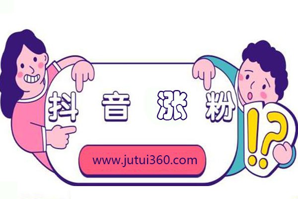 b站粉丝在线下单_下单在线丝粉b站是真的吗_b站粉丝业务平台