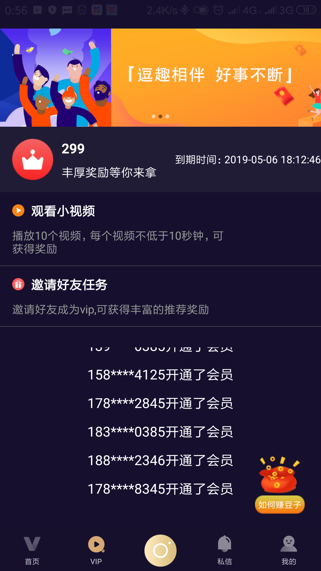 快手买双击自助_快手购买双击自助平台_自助双击快手买的东西