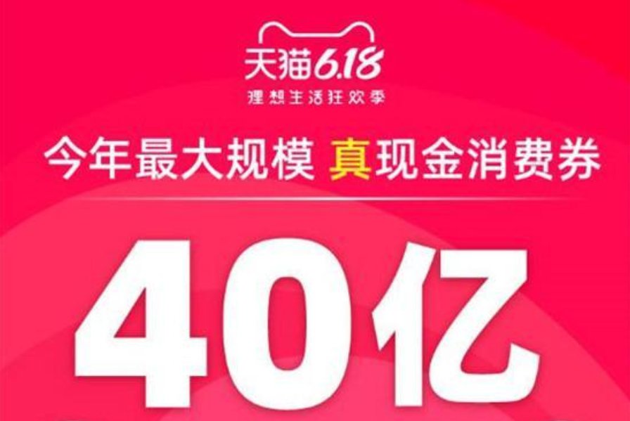 低价粉丝在线下单_买粉丝下单_低价粉丝网