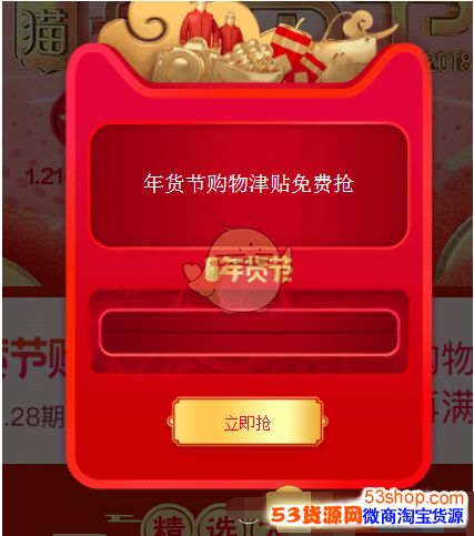 低价粉丝在线下单_买粉丝下单_低价粉丝网