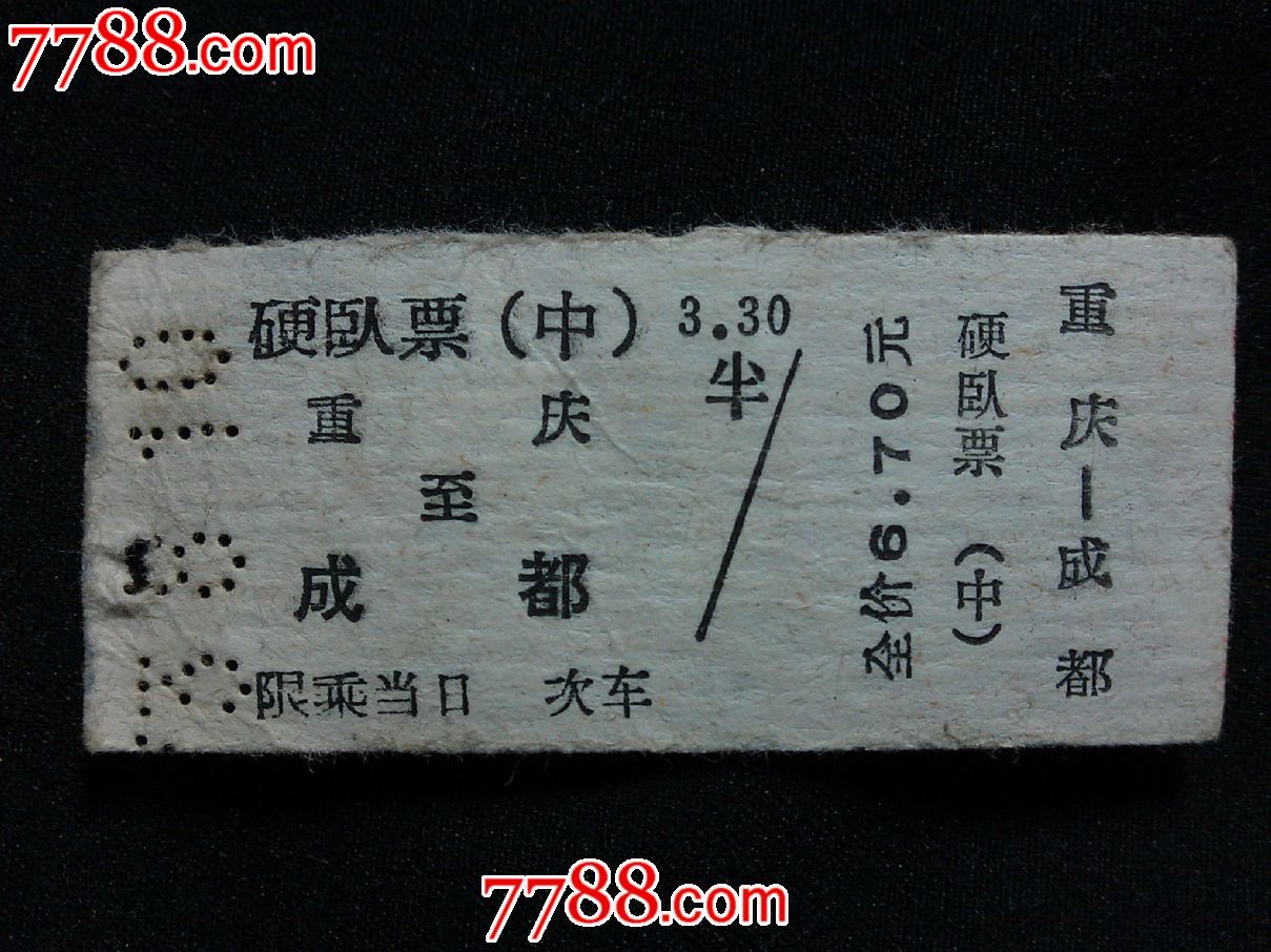 买粉丝下单_低价粉丝在线下单_粉丝单价是什么意思