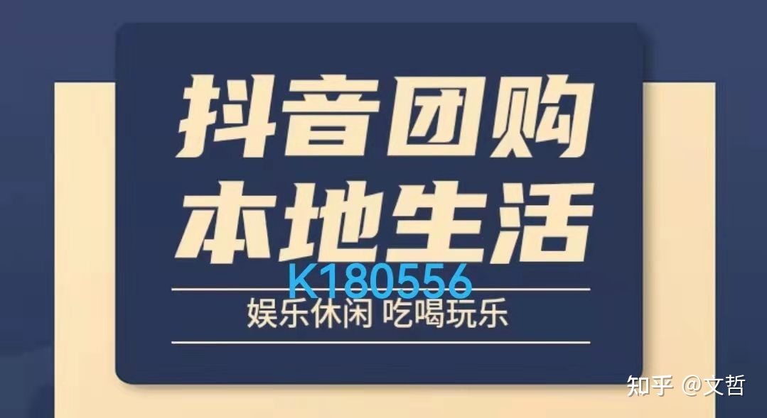 低价粉丝在线下单_买粉丝下单_低价粉丝网
