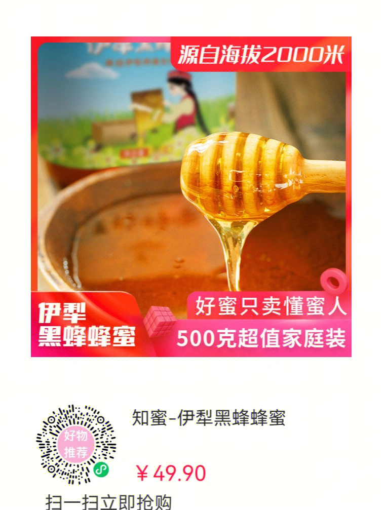 抖音下单自助赞平台点不进去_抖音点赞自助购买平台_抖音24自助点赞下单平台抖音