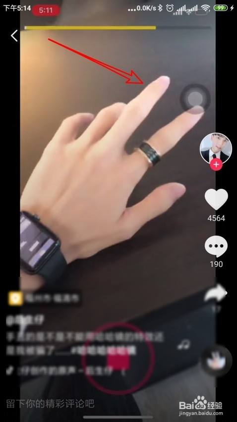 抖音下单自助赞平台点击没反应_抖音下单自助赞平台点不进去_抖音24自助点赞下单平台抖音