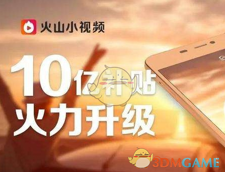 快手买双击赞软件_快手赞下单平台_快手点赞购买软件
