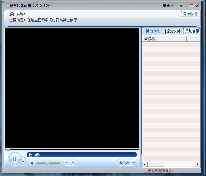 快手播放量一二百怎么回事_快手播放量200多正常吗_快手播放量一两百正常吗