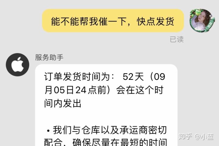 低价粉丝什么意思_低价粉丝在线下单_买粉丝下单