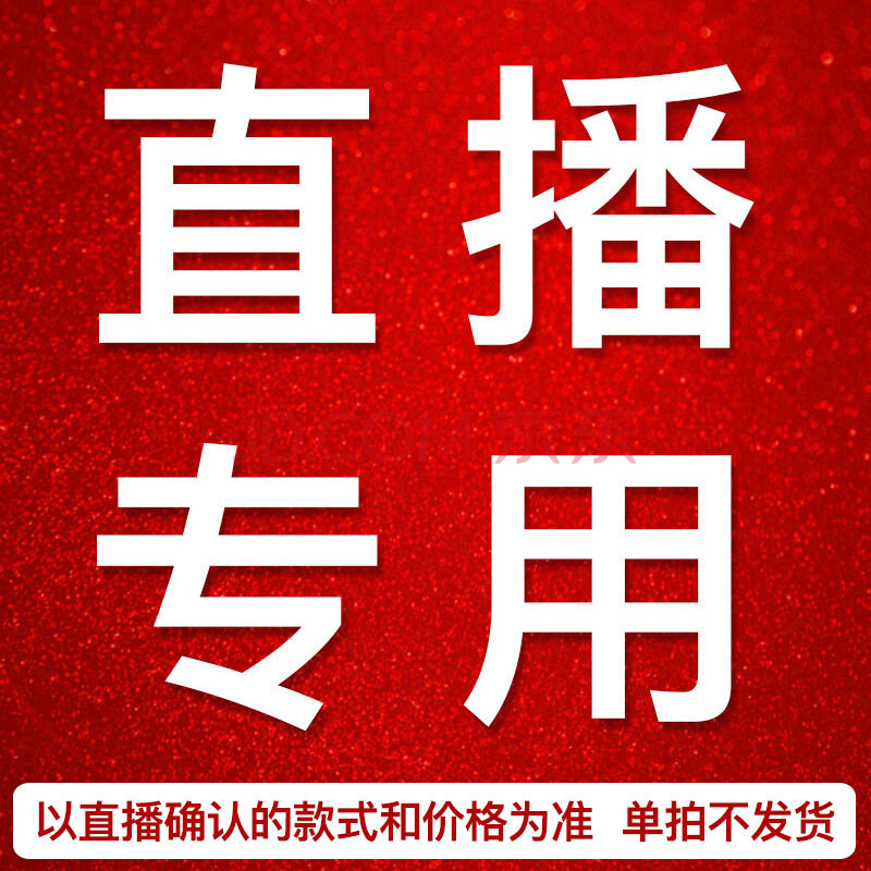 买粉丝下单_低价粉丝什么意思_低价粉丝在线下单