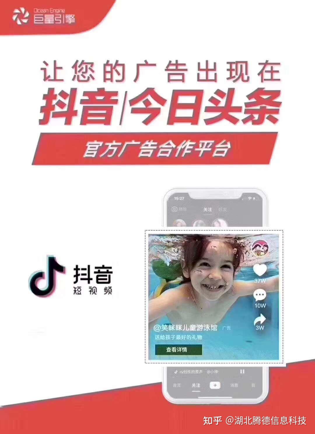 涨粉丝能挣多少钱_1元涨1000粉	一元1000个粉丝平台_涨粉丝app