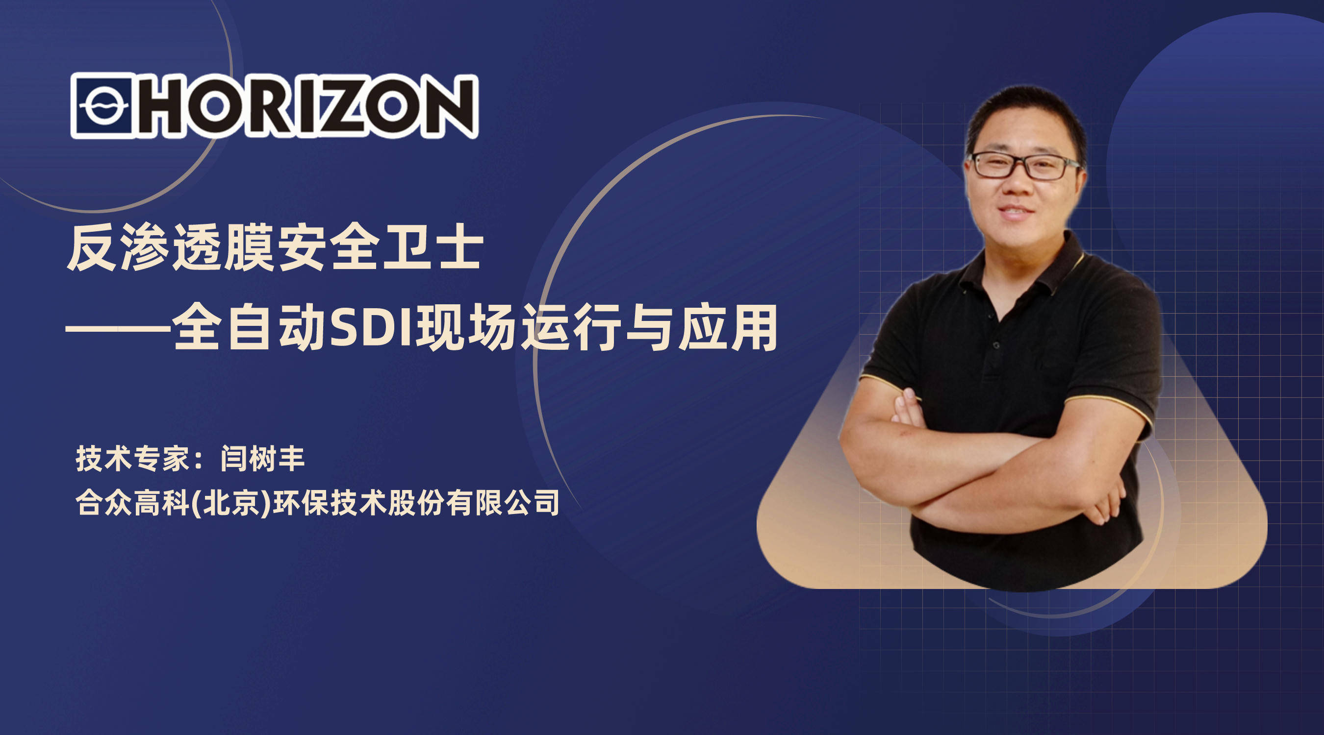 什么叫黑科技引流_全网推广引流黑科技_引流黑科技app