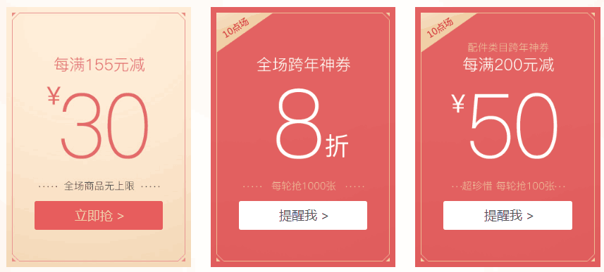 便宜的自助下单平台_ks业务24小时自助下单平台最便宜_自助下单平台最低价