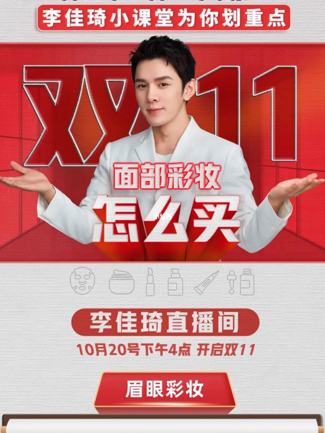 拼多多上快手带货是真的吗_拼多多买快手粉_快手上的多多