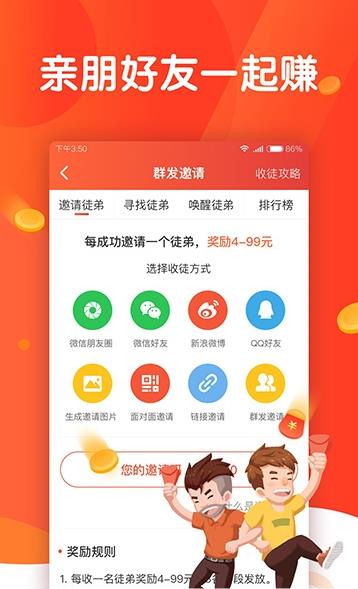 拼多多买快手粉_快手上的多多_快手上的拼多多