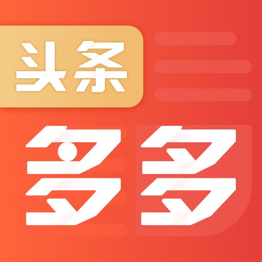 拼多多买快手粉_快手上的拼多多_快手上的多多
