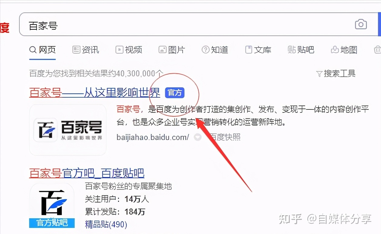 涨赚丝粉快手钱怎么提现_快手涨粉丝赚多少钱_快手花钱涨粉丝