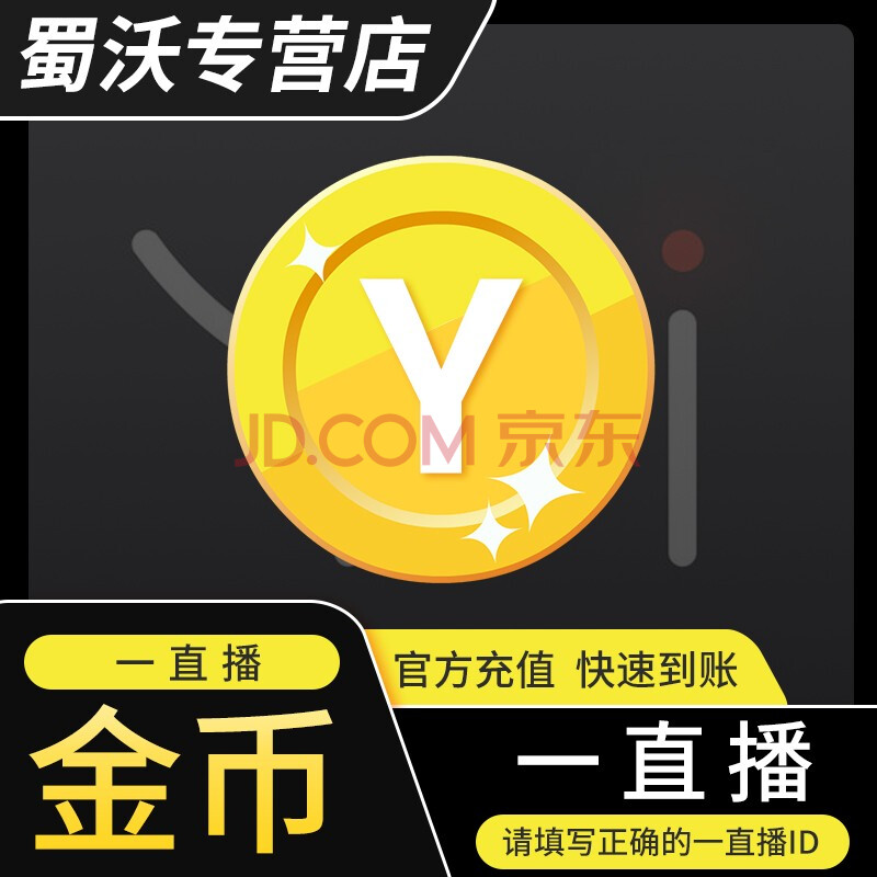 qq说说赞秒赞自助下单平台低价_说说赞10个自助下单_自助说说点赞