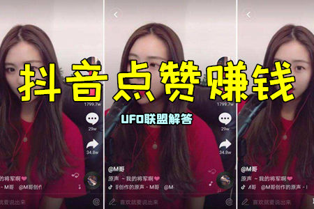 快手买点赞1毛10000赞网站秒到_快手赞秒赞平台_购买快手赞的网站