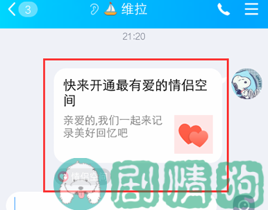 买QQ说说赞是给自己好友推吗_qq说说买赞和评论_说说买赞会被发现吗