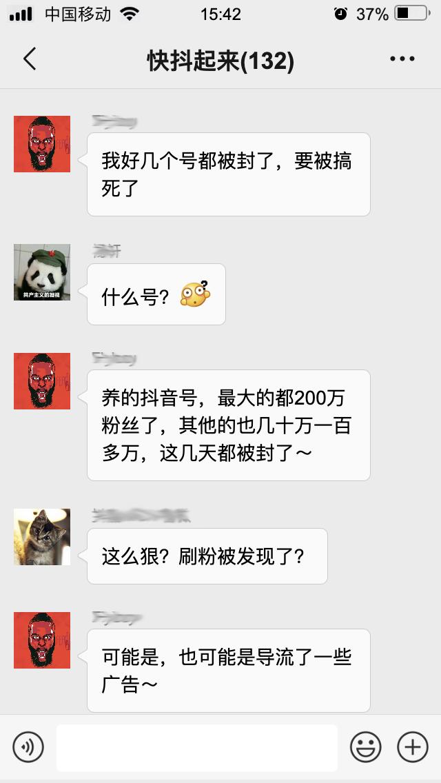 qq封赞是怎么回事_qq封赞是什么意思_买QQ说说赞会封号吗