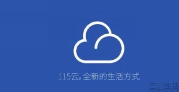 qq说说浏览量算自己吗_qq说说浏览量是怎么算的_买QQ说说浏览量