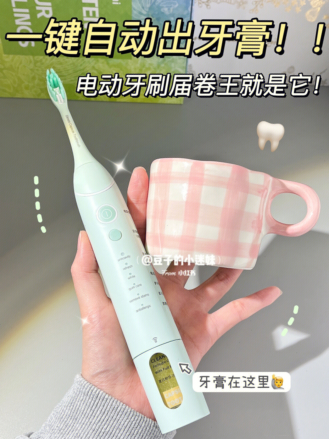 可爱秒刷网app_可爱秒刷网_可爱惜代刷网