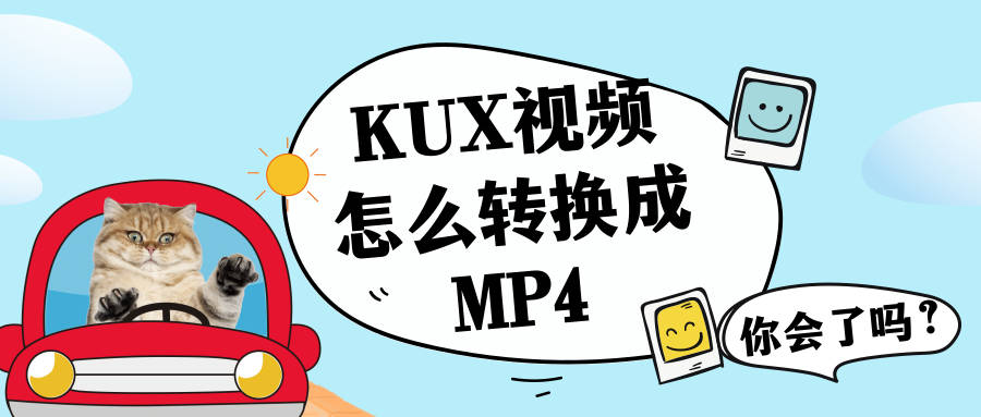 快手粉丝免费软件_丝粉快手免费软件有哪些_丝粉快手免费软件是真的吗