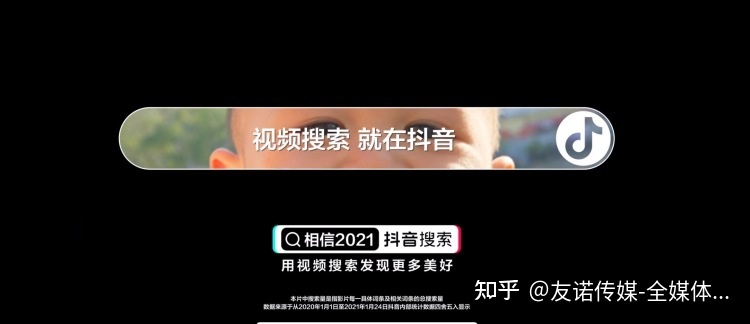 抖音粉丝活粉下单_抖音粉丝下单网_抖音活粉下单网站