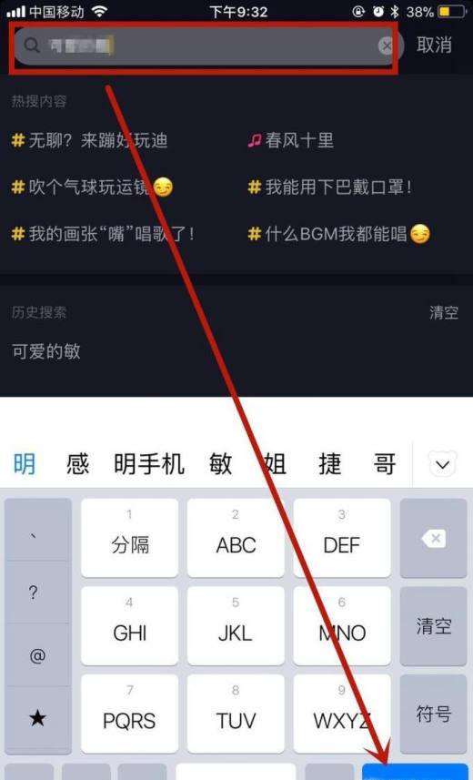 抖音粉丝活粉下单_抖音活粉下单网站_抖音粉丝下单网