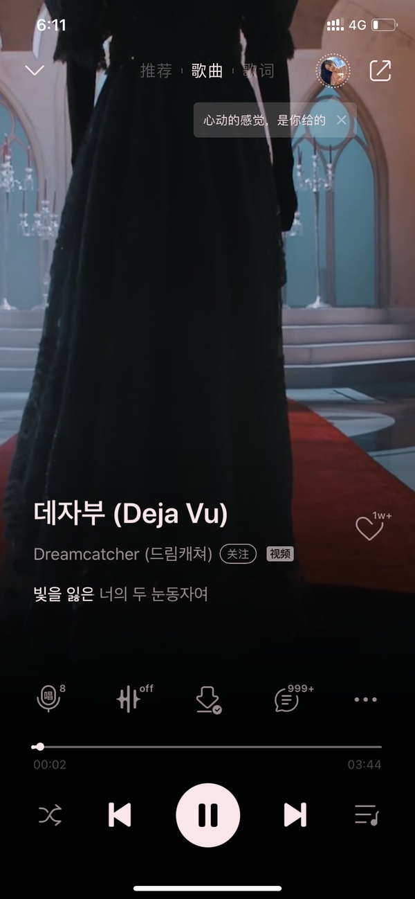 抖音粉丝活粉下单_抖音活粉下单网站_抖粉app是真的吗