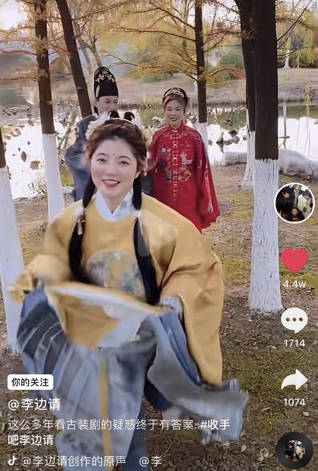 抖音粉丝活粉下单_抖粉app是真的吗_抖音活粉下单网站
