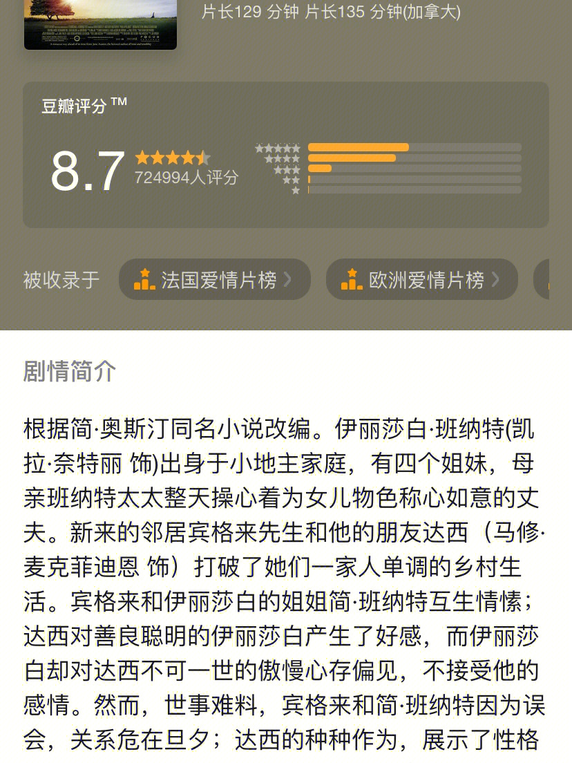 抖音活粉下单网站_抖音粉丝活粉下单_抖粉app是真的吗