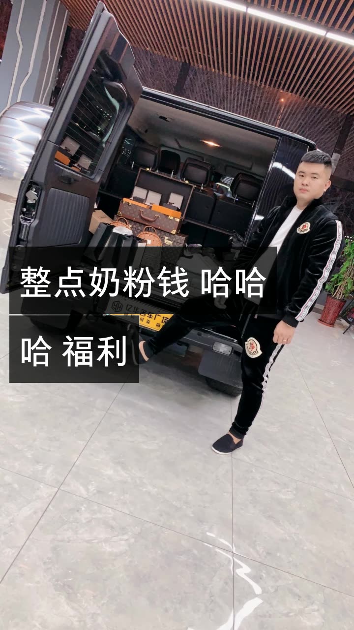 快手粉丝1千多少钱_快手粉丝10元一万_快手粉丝一元1000个粉丝多少钱