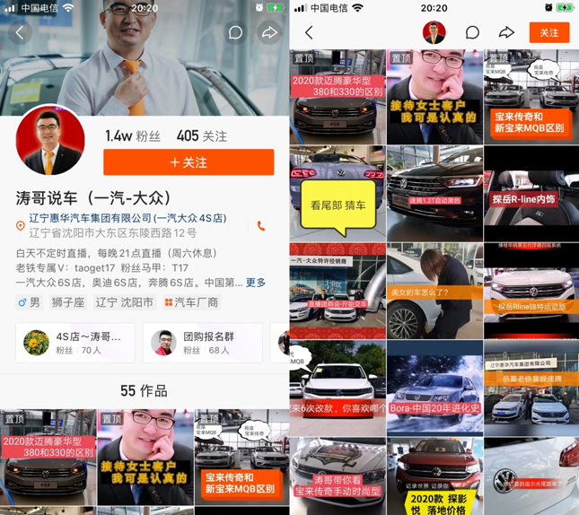 快手粉丝一元1000个粉丝多少钱_快手粉丝10元一万_快手粉丝1千多少钱
