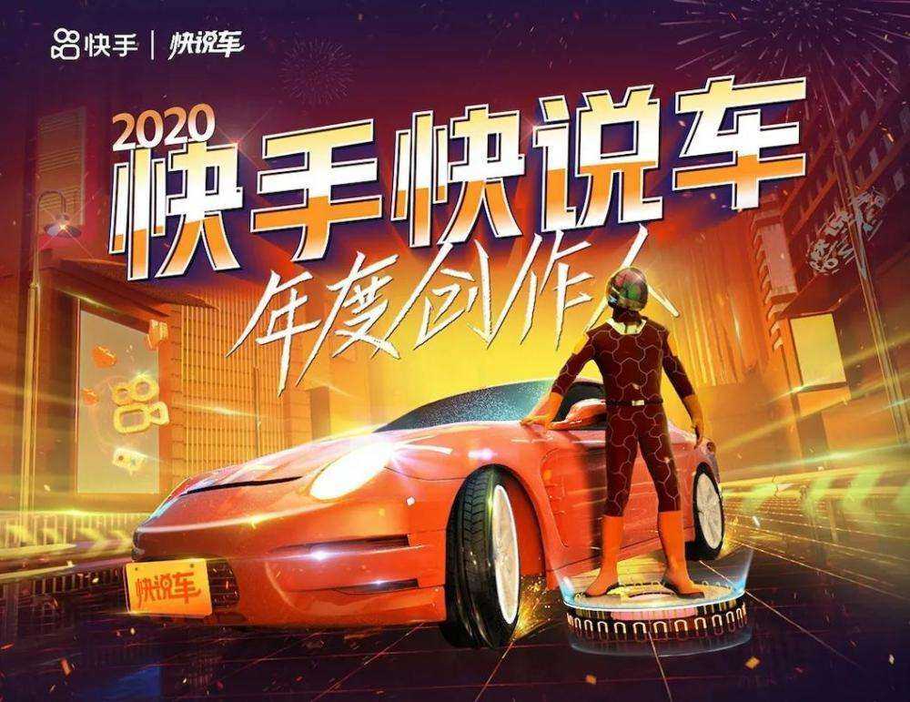 快手粉丝1千多少钱_快手粉丝一元1000个粉丝多少钱_快手粉丝10元一万