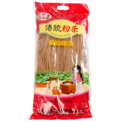涨粉丝赚钱吗_涨粉丝app_1元涨1000粉	一元1000个粉丝平台