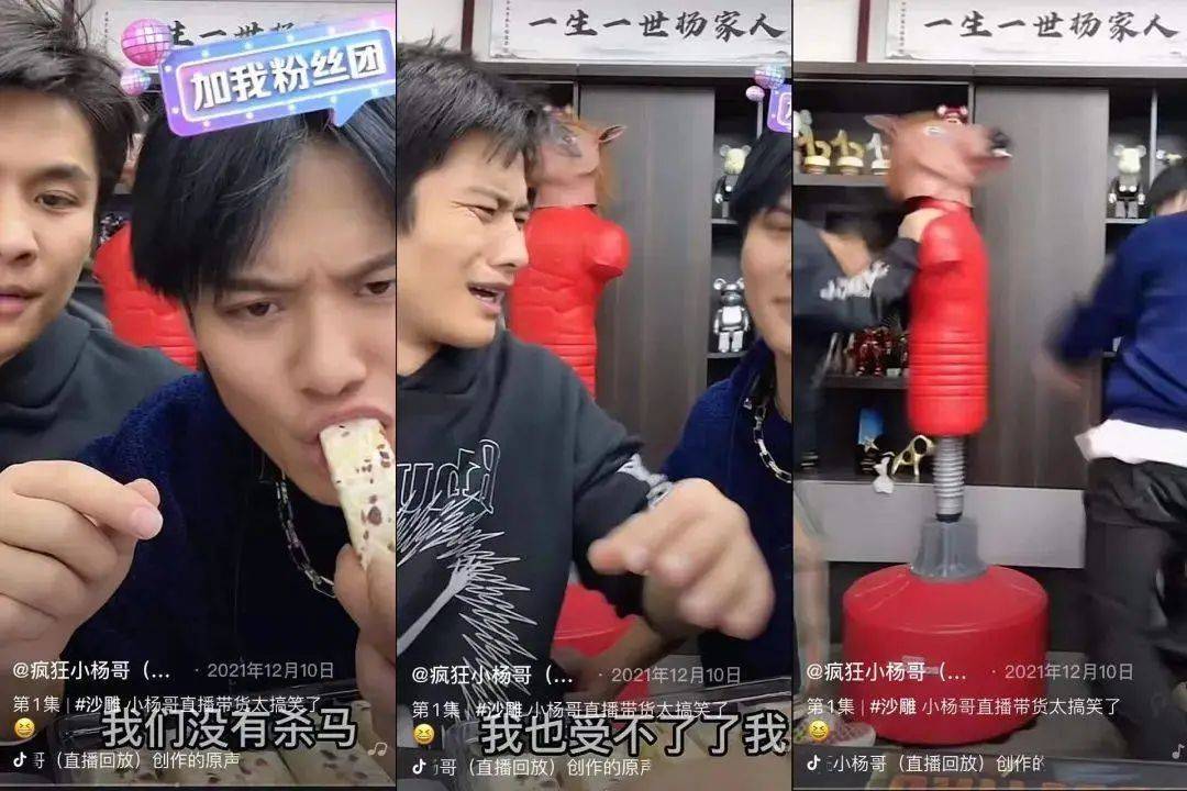快手粉丝一元100个不掉粉_快手粉丝一天掉了100多_快手粉丝到1000了