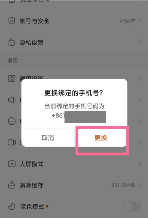 买快手粉的网站下载_快手活粉网站购买_快手花钱买活粉