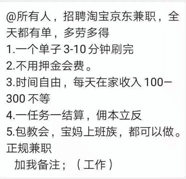 快手买双击软件_买快手双击的软件_快手买东西软件