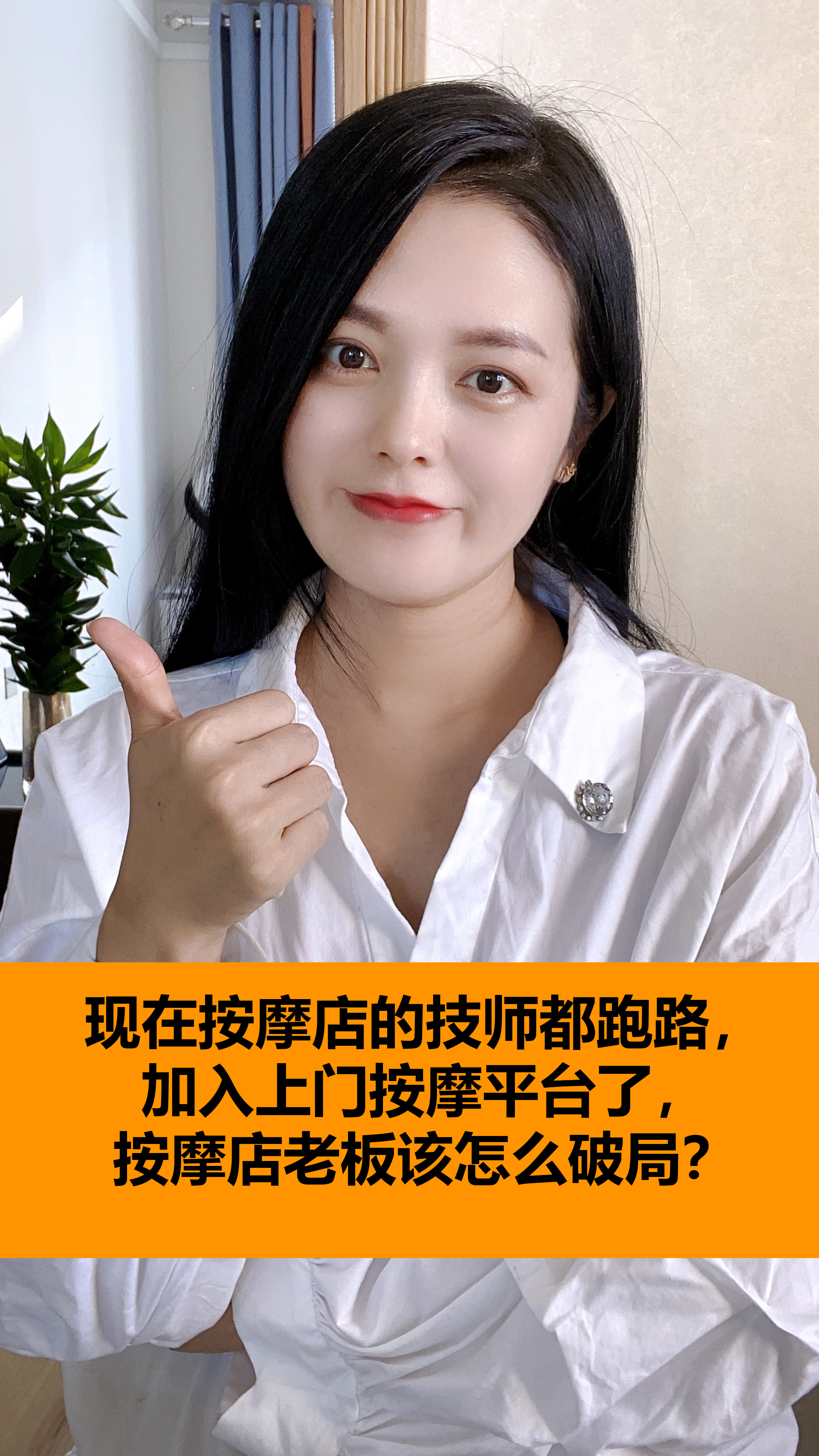 黑科技引流推广神器免费_黑科技推广软件_什么叫黑科技引流