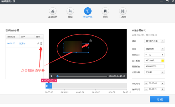 免费点赞神器下载安装_免费获得赞的软件_免费点赞软件