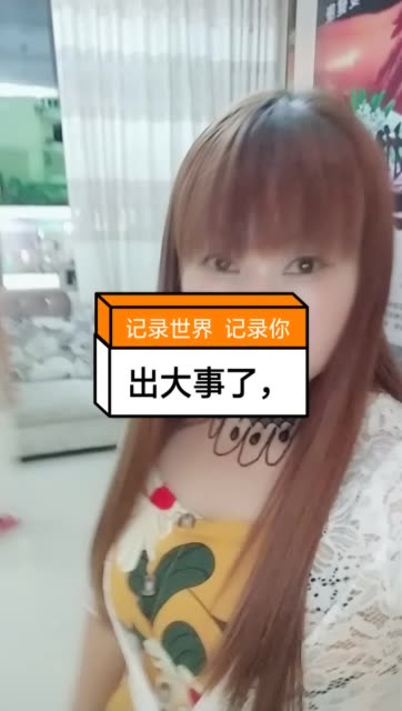 快手买8万活粉_快手买活粉平台_快手哪里买活粉多少钱